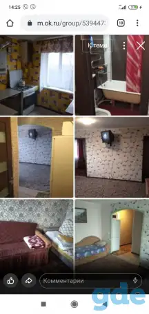 Аренда квартиры в МОЗЫРЕ, ул.Пролетарская 37, фотография 1