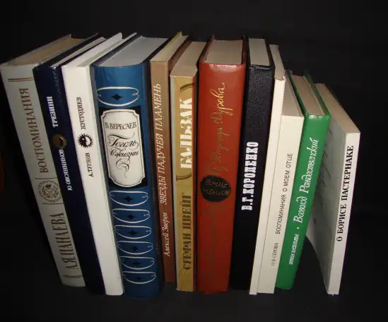 Книги историко-литературные, фотография 3
