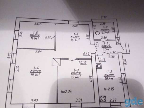Продам дом, Переулок Гоголя 4, фотография 1