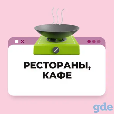 Пекарь в пекарни. Израиль. (Информация), фотография 2