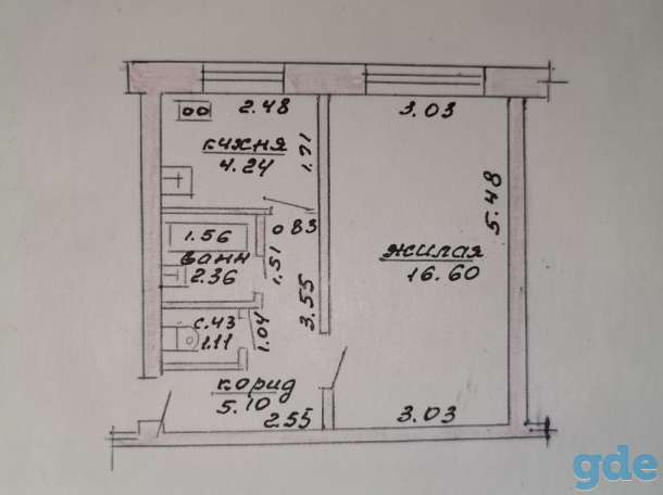 Продам квартиру Оршанский р-н, Высокое, фотография 4