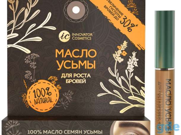 Масло усьмы для роста бровей в удобной упаковке, 4мл, фотография 1
