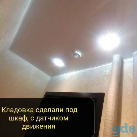 Натяжные потолки БЕЗ ПЫЛИ!!!, фотография 5