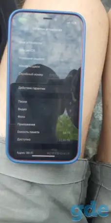 Продам срочно, фотография 1
