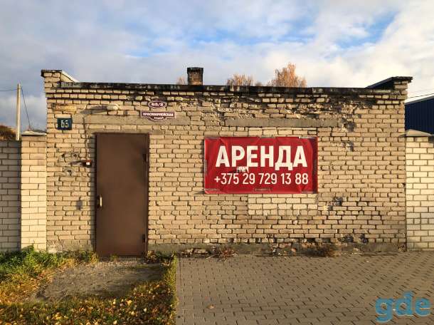 Аренда коммерческой недвижимости, ул. Красноармейская, 63/2, фотография 8