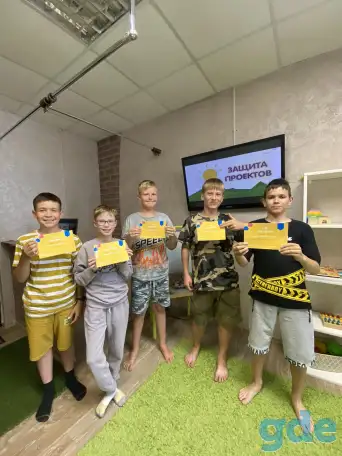 Центр развития детей и подростков «Сокровища нации», фотография 3