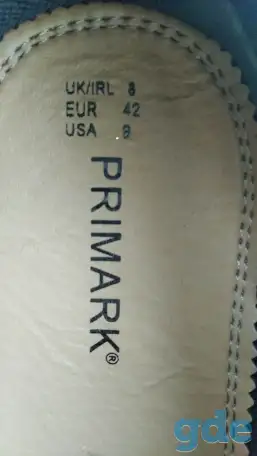 Мужские туфли лоферы р-р 42-42,5, фотография 8