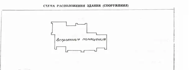 Склад в г.Витебске! Срочная продажа!, фотография 3