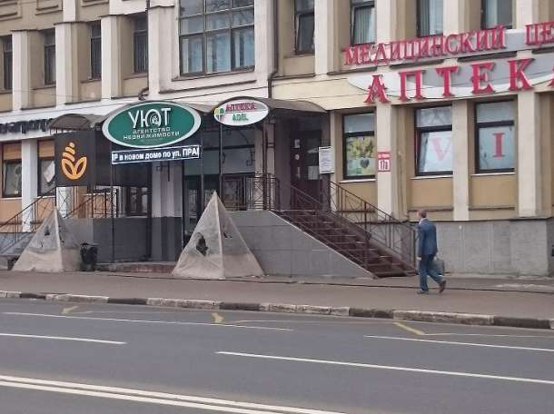 Помещение пл. 240 кв.м. в самом центре г. Витебска., фотография 3