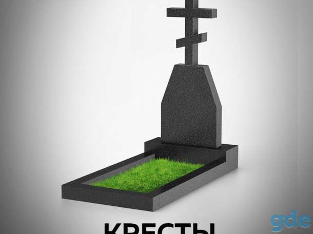 Памятники из гранита со скидками, фотография 5
