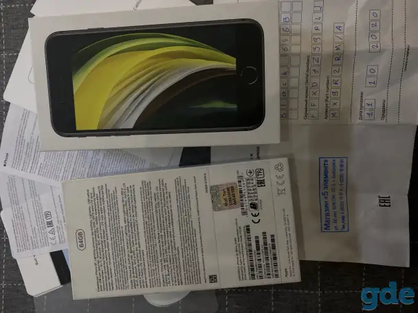 Продам IPhone SE 2020, фотография 5