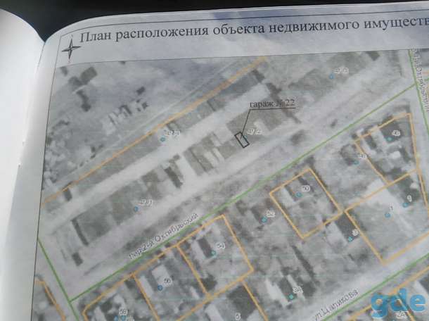 Продам отличный гараж, ул 39-армии 47/2-22 ГПК 3 Первомайского района, фотография 3