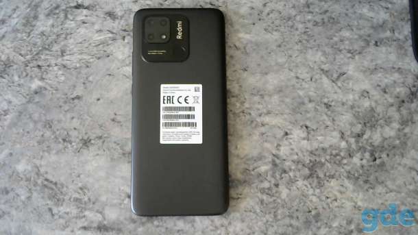 Xiaomi Redmi 10 C, фотография 2