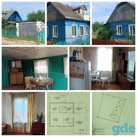 Продам дом, Янки Купалы 11, фотография 1