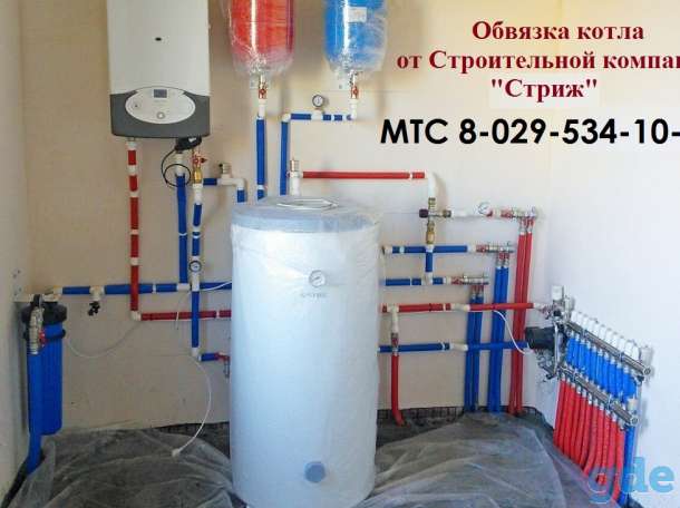 Монтаж отопления в частном доме в Бресте, фотография 1