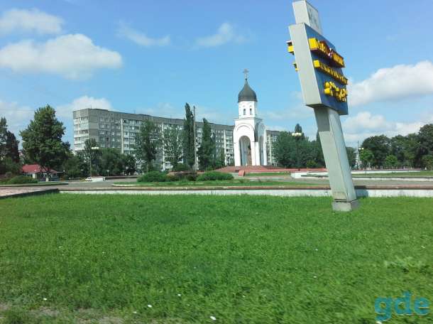 Продается трехкомнатная квартира, фотография 2