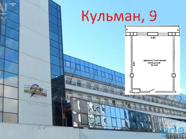 Офисный блок 55-67 м.кв. в ТЦ Монетка в аренду, р-н Комаровского рынка, фотография 1