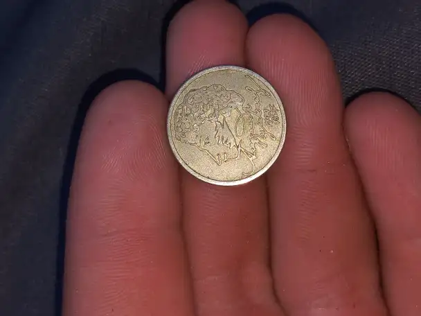 Монета Росийская 1 рубль 1999 год с А.С Пушкиным, фотография 1