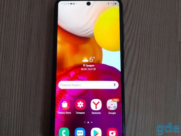 Продаю samsung galaxy a71 в отличном состоянии,на гарантии. Срочно, фотография 1
