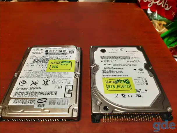 HDD-IDE 2.5 (от 30GB), фотография 1