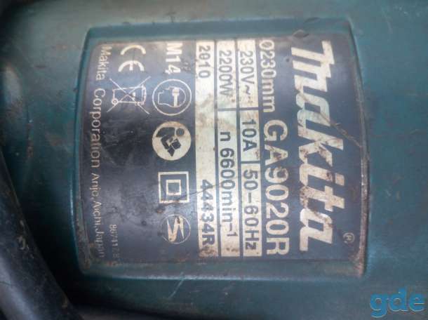 Болгарка Makita GA9020R, фотография 4