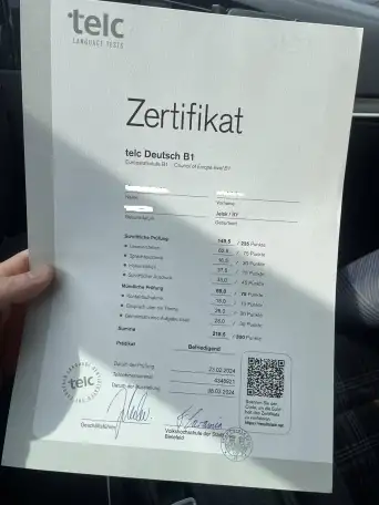 Репетитор по немецкому языку, фотография 5