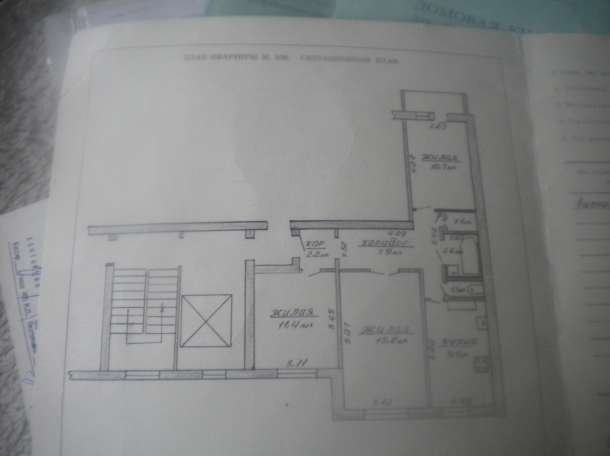 продам 3-х комнатную квартиру,  Ул. Мицкевича д.116 кор. 1 кв.16, фотография 1