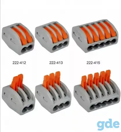 Клеммы wago 2,3,4,5ки, фотография 1