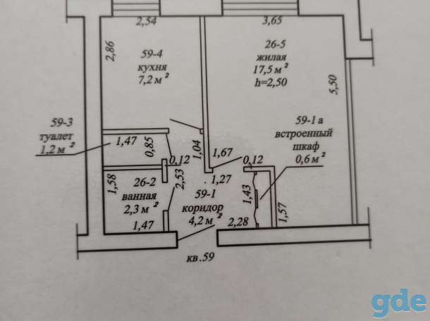 Продам 1 к квартиру, фотография 9