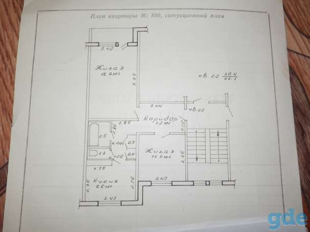 Продам двухкомнатную квартиру, ул.1-ой Семилетки, фотография 8