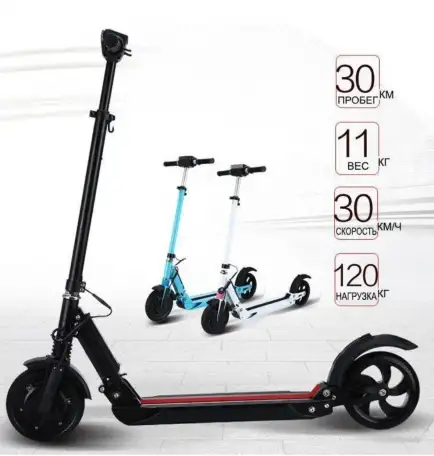 Электросамокат Kugoo S3 30км кмч 11кг 350W 120кг, фотография 1
