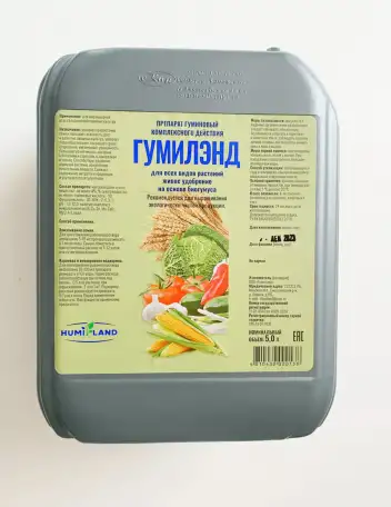 Биогумус, фотография 1