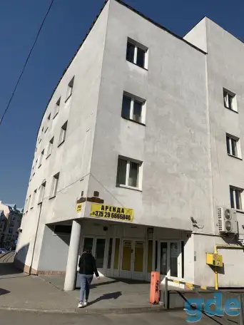 Продам помещение 1-й этаж, отдельный вход, район Немига, фотография 5