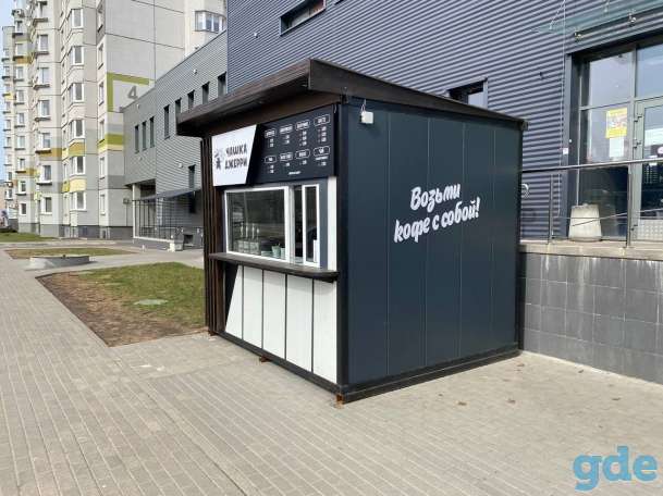 Павильон. Ларёк. Морской контейнер, фотография 1