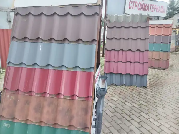 о реализации продукции строительного назначения и тнп крупным оптом, фотография 5