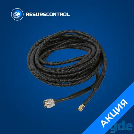 Агронавигатор Агроглобал AGN 8000, фотография 6