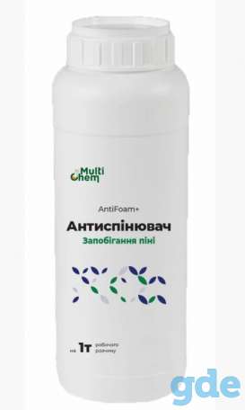 Антиспінювач AntiFoam+ Пеногаситель, антивспениватель, антипена, фотография 1