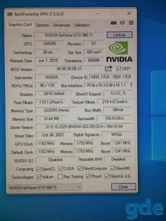 ИГРОВОЙ ПК ВЕСЬ КОМПЛЕКТ! Intel i7 4790k + GTX980ti (6GB), фотография 4
