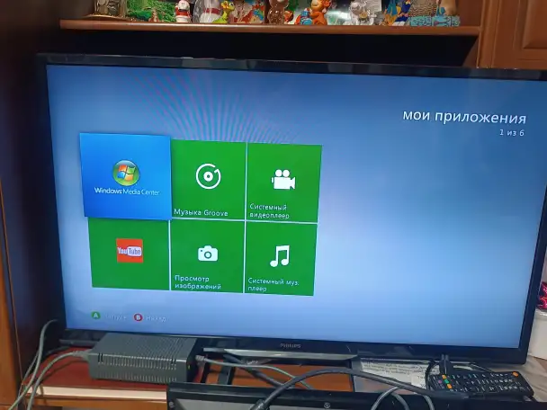 Приставка Xbox 360 elite по частям блок питания жёсткий диск с играми, фотография 4
