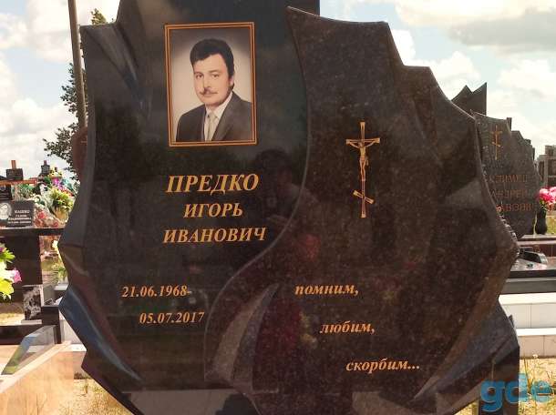 Памятники в Дятлово Лида благоустройство мест захоронения, фотография 2