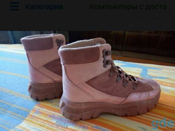 Обувь, фотография 1