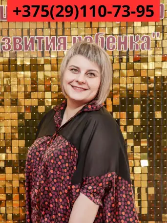 Проведение праздников Кричев, фотография 1