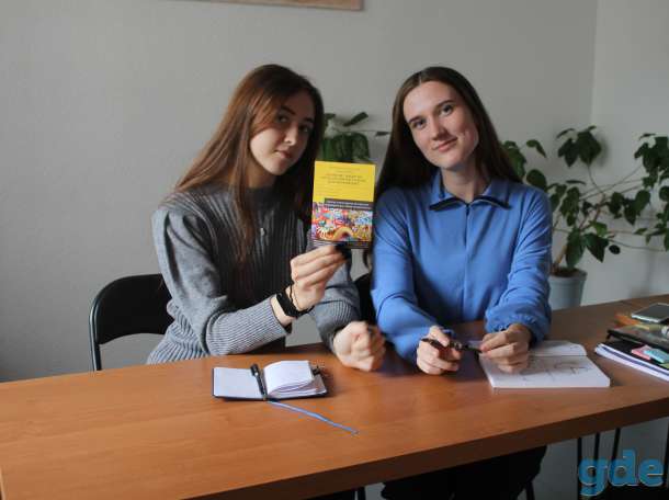 курсы английского, китайского языков, фотография 3