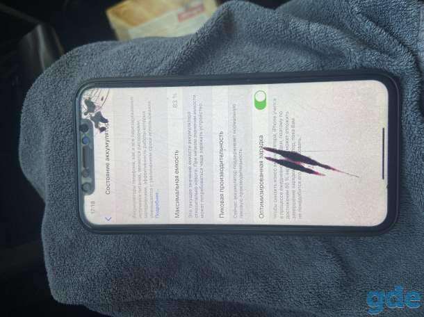 Продам iPhone X 256 gb, фотография 1
