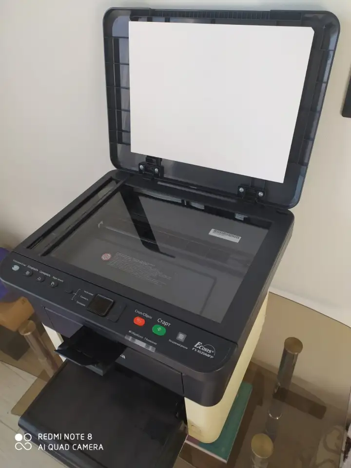 МФУ Kyocera Ecosys FS-1020MFP БУ САМОВЫВОЗ, фотография 1
