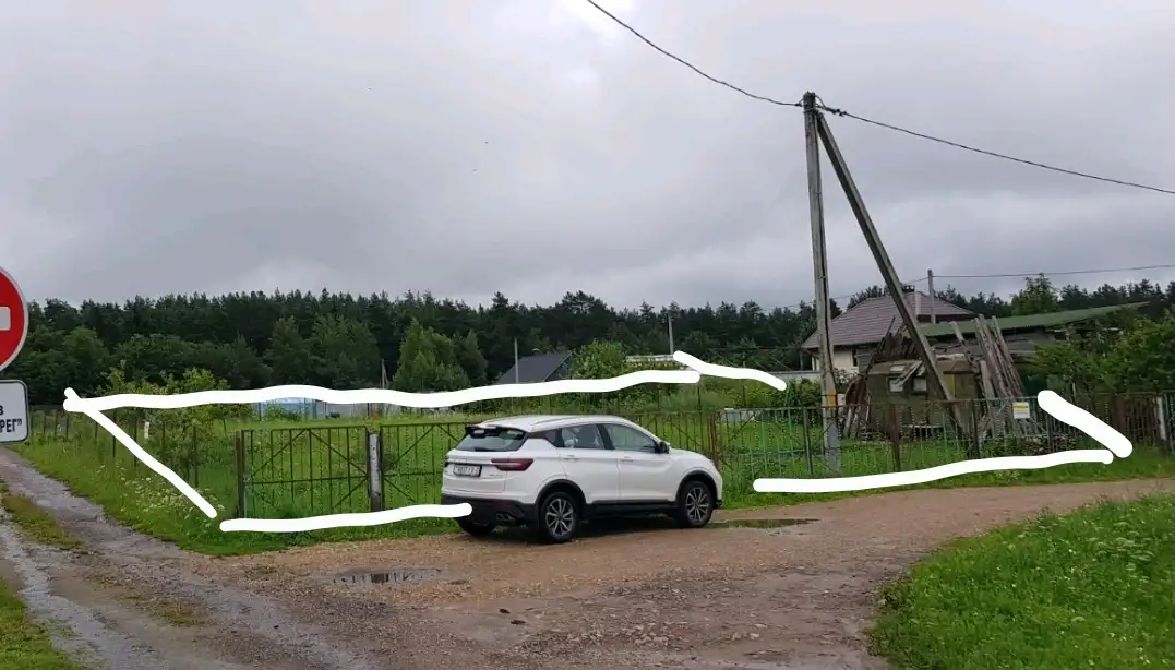 2 участка в СТ Зеленый берег, д.Лятохи,ЧАСТ.СОБСТ.,0.0971 га, электрич., сезон.вода, фотография 1