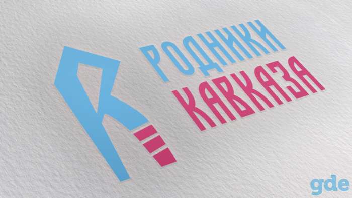 Логотип под ключ. Закажите эскизы Бесплатно, фотография 6