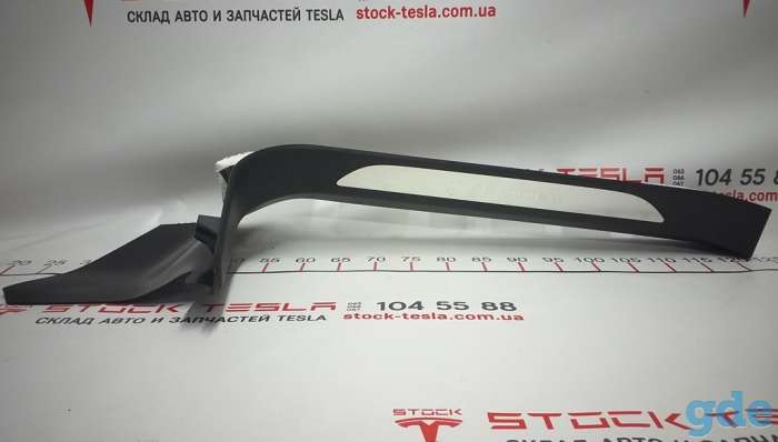 Зап. части для авто Tesla. Облицовка порога стойки А нижняя правая (со вставкой) с повреждением Tesla model S, model S R, фотография 3