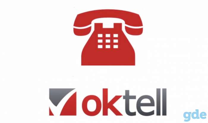 Заказать настройку ip АТС Oktell 