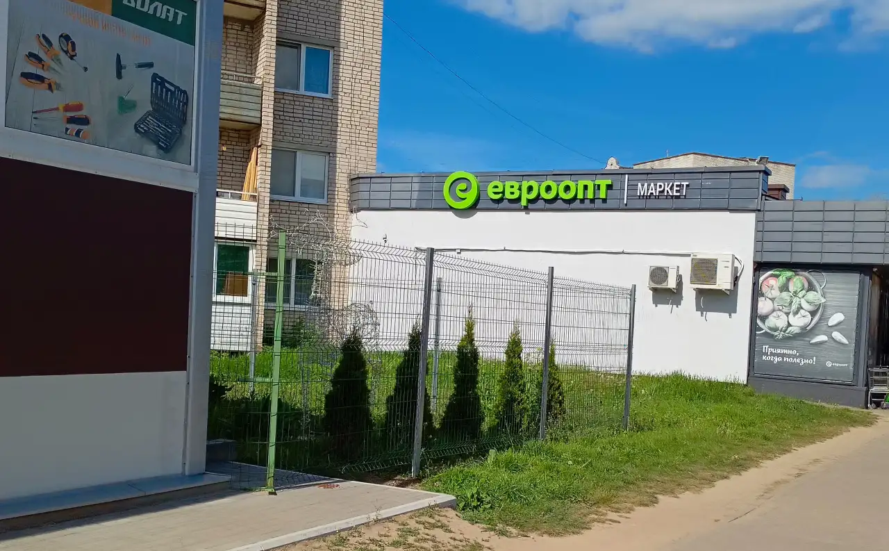 Продам 2комнату. квартиру в п. Энергетиков. Дзержинского р-на, фотография 11